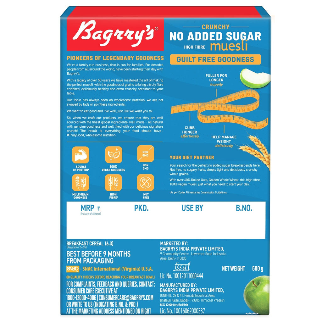 Bagrry's  Crunchy Muesli - No Added Sugar - 500 gms