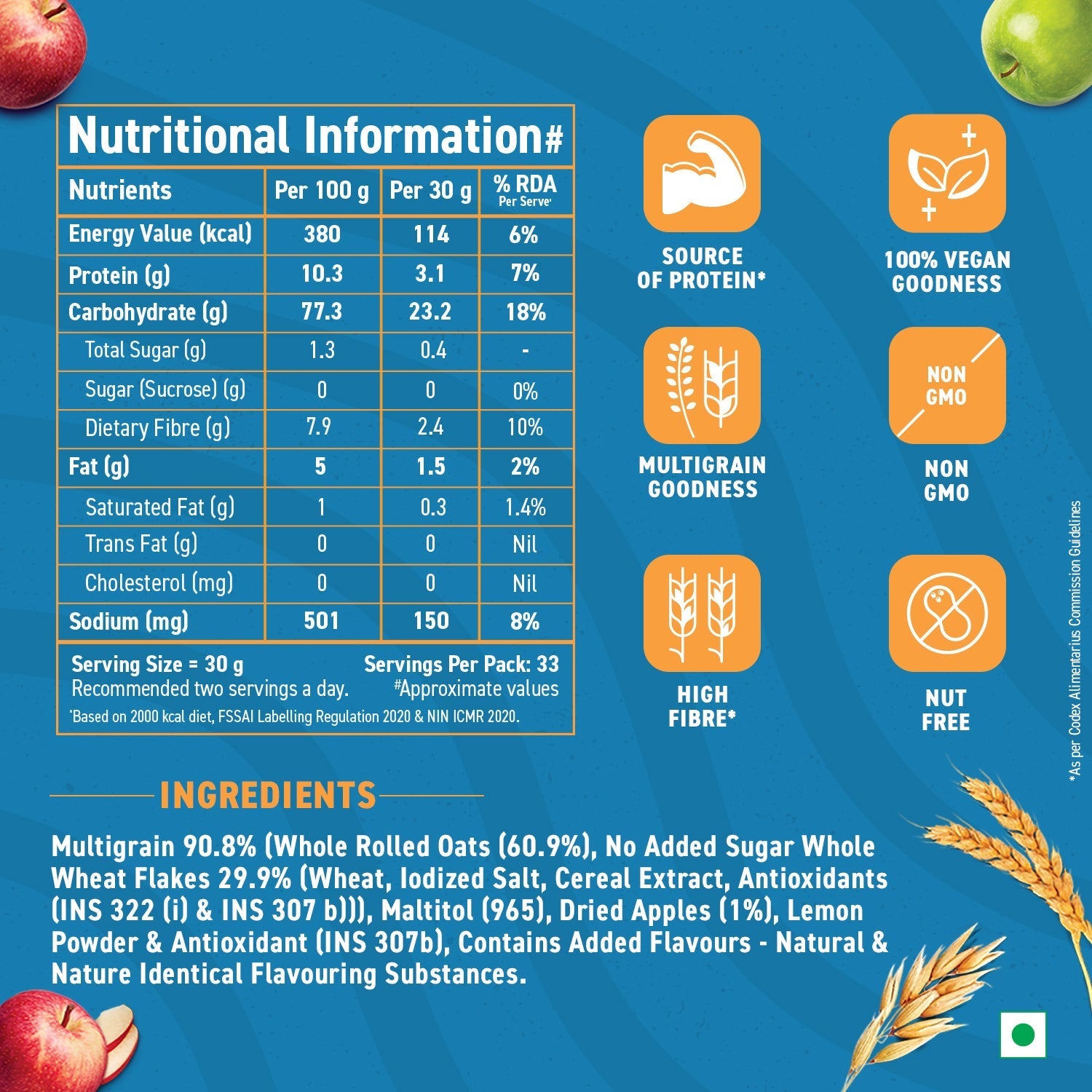 Bagrry's  Crunchy Muesli - No Added Sugar - 500 gms