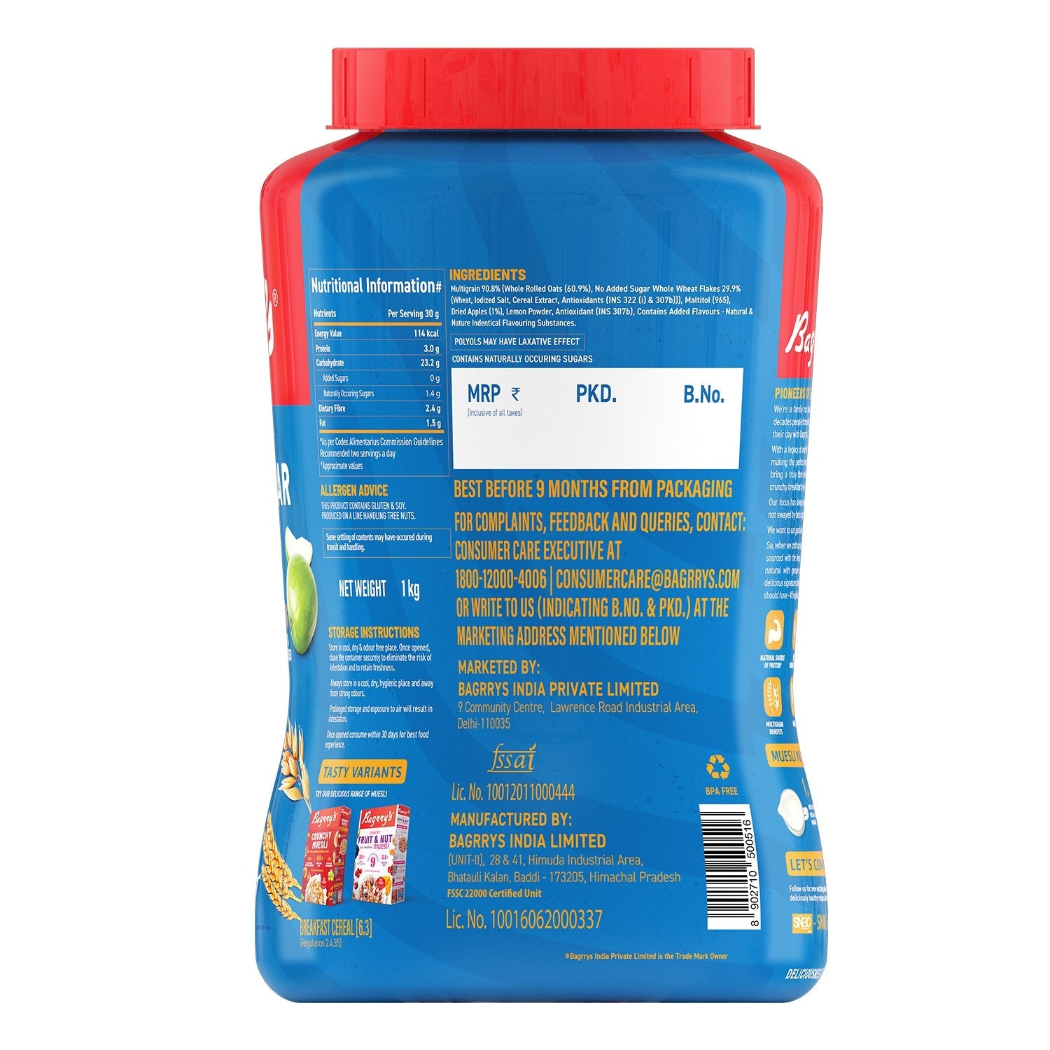 Bagrry's  Crunchy Muesli - No Added Sugar - 500 gms