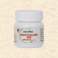 Amrita Nripativallabh Ras - 60 Tablets