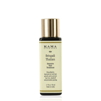 Kama Ayurveda Rupam Gift Box