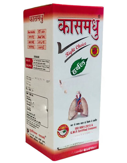 Tulison pharma Kas Madhu Herbal Syrup