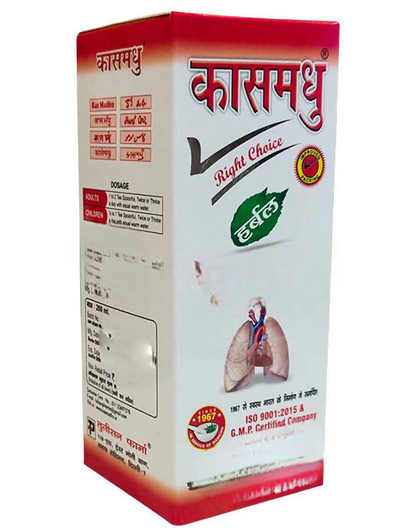 Tulison pharma Kas Madhu Herbal Syrup