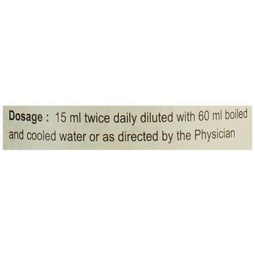 Kerala Ayurveda Nimbadi Kwath - 200 ml