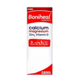 Aimil Ayurvedic Boniheal Suspension