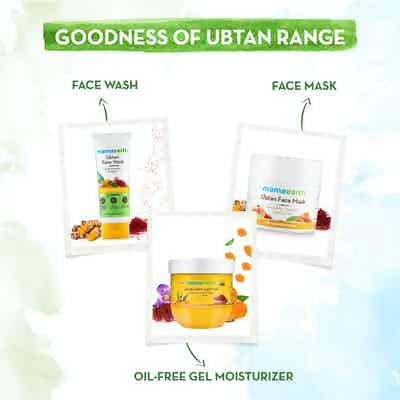 Mamaearth Ubtan Night Cream with Turmeric And Saffron - 50 gms