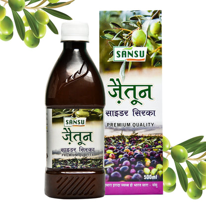 Sansu Olive Vinegar - 500 ml