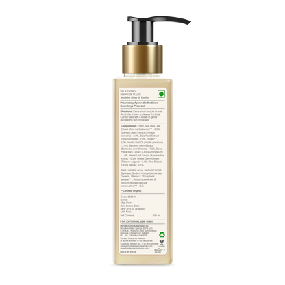 Forest Essentials Travel Size Silkening Shower Wash Mashobra Honey & Vanilla