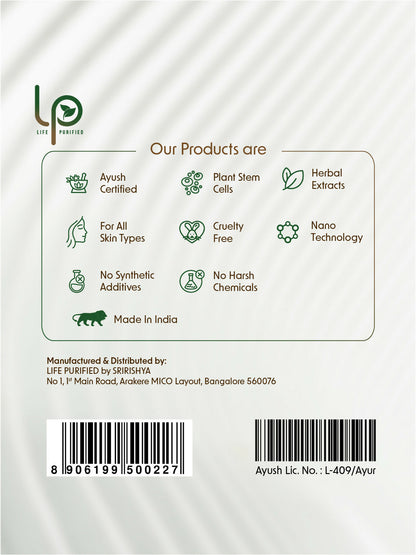 Life Purified Bahyasnehana Almond Oat Moisturiser - Body Lotion - Cucumber