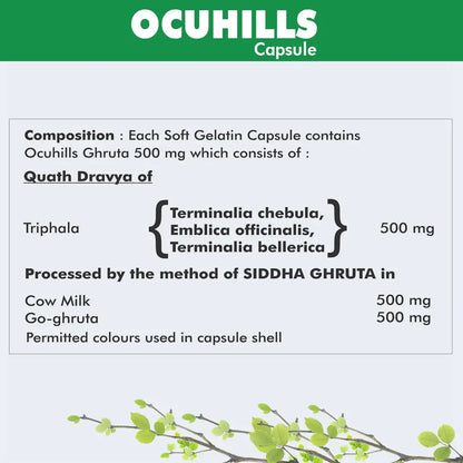 Herbal Hills Ayurveda Ocuhills Capsules