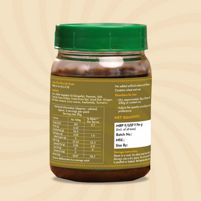 Sweet Karam Coffee Lemon Rice Mix Paste (Ready in Minutes)