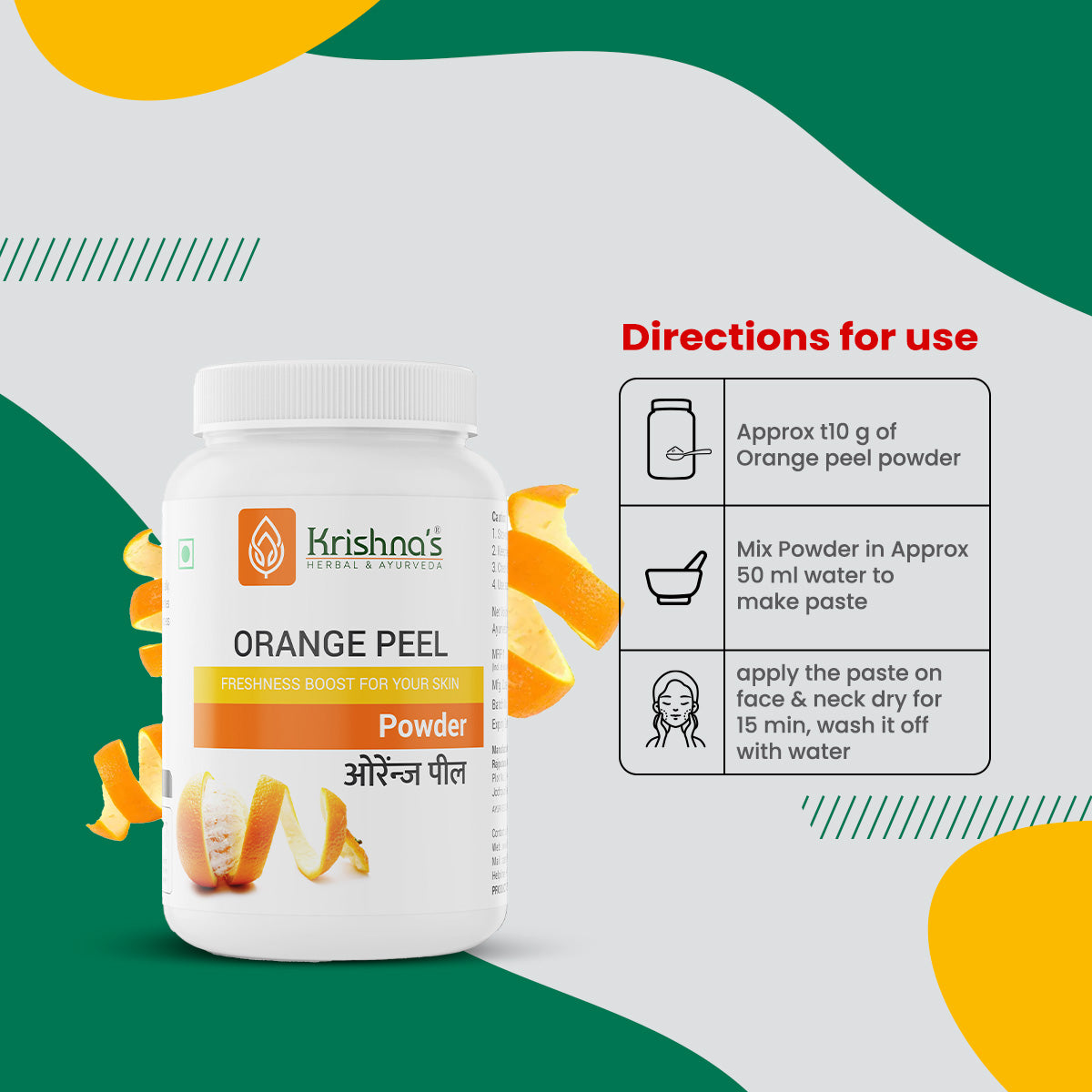 Krishna'S Herbal & Ayurveda Orange Peel Powder