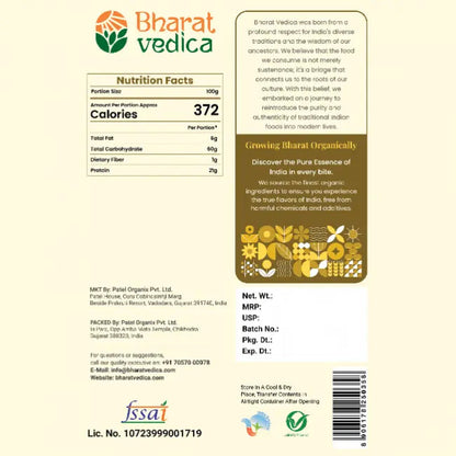 Bharat Vedica Organic Chickpea Split - Organic Chana Dal