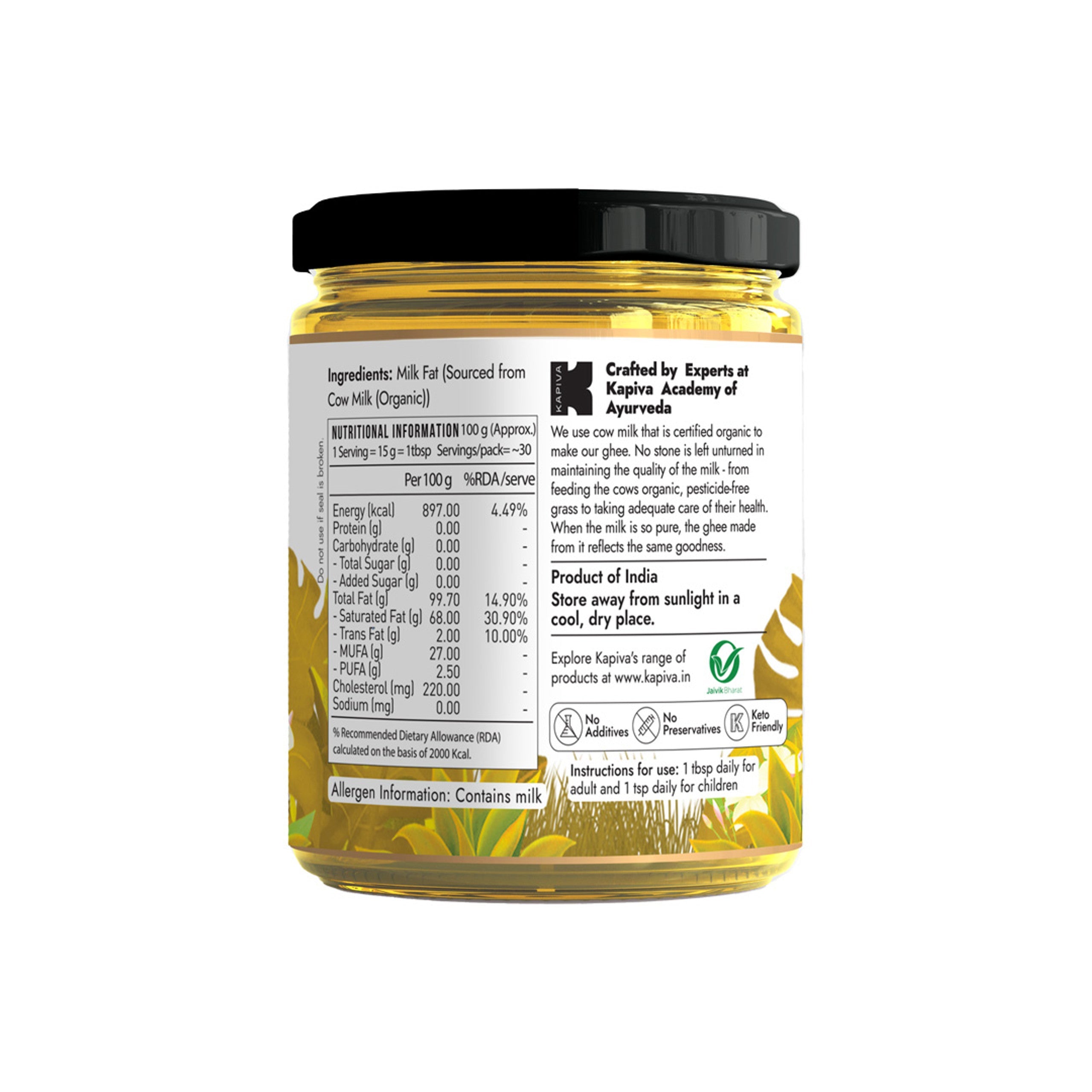 Kapiva Ayurveda Organic Cow Ghee - 500 ml