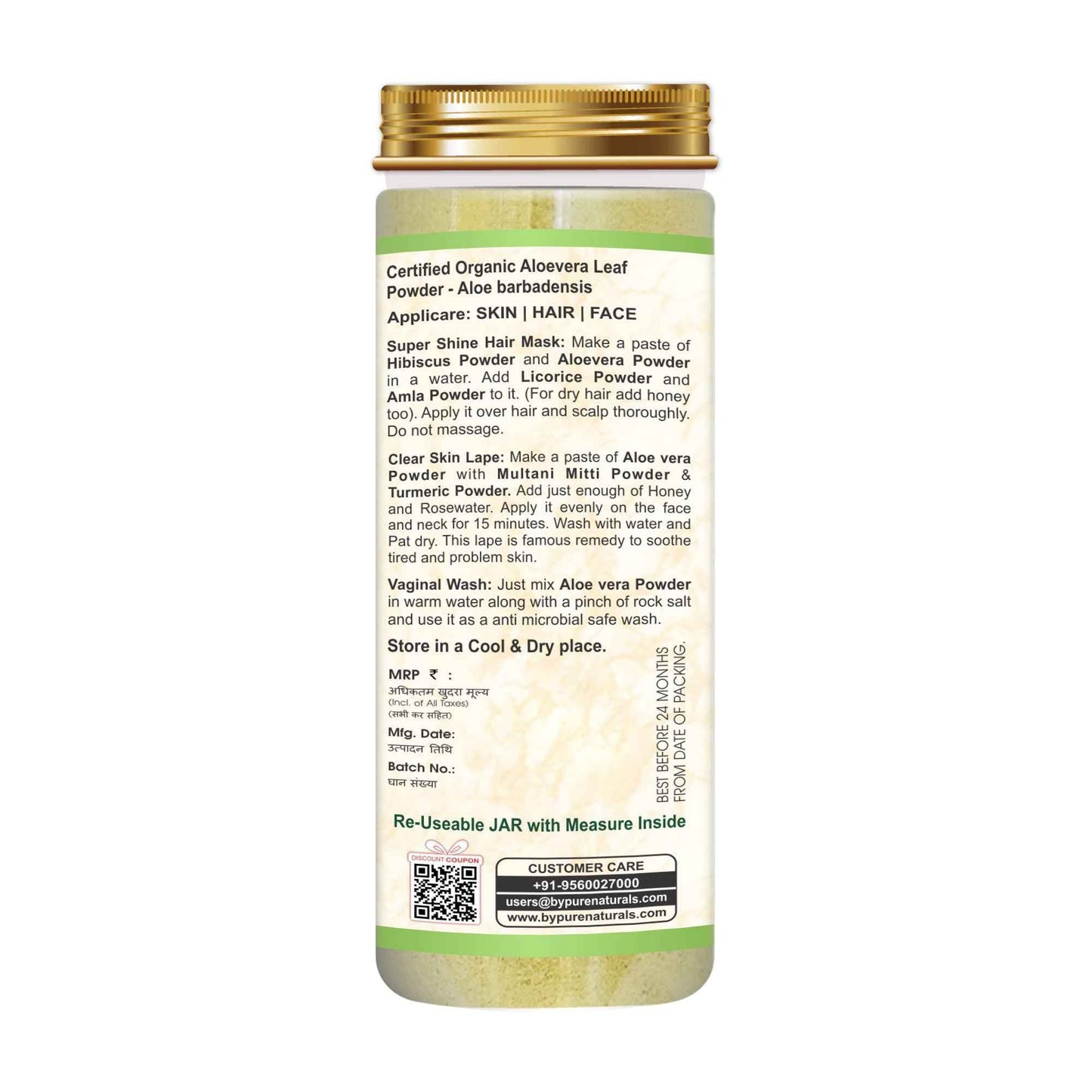 byPureNaturals Organic Aloevera Powder