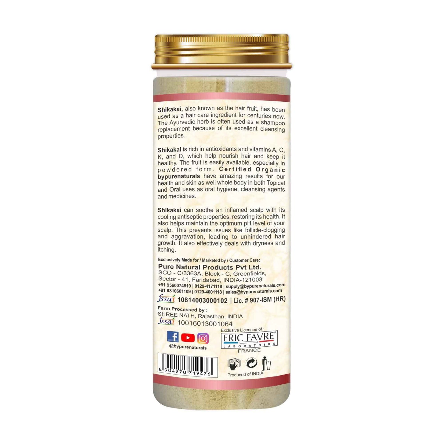 byPureNaturals Organic Red Shikakai Powder