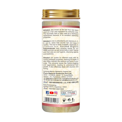 byPureNaturals Organic Red Shikakai Powder