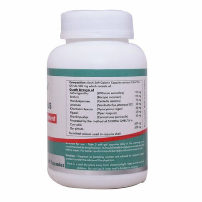 Way2herbal Calm Plus Capsules