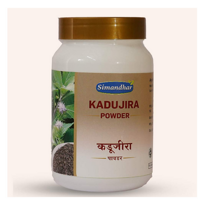 Simandhar Kadujira Powder