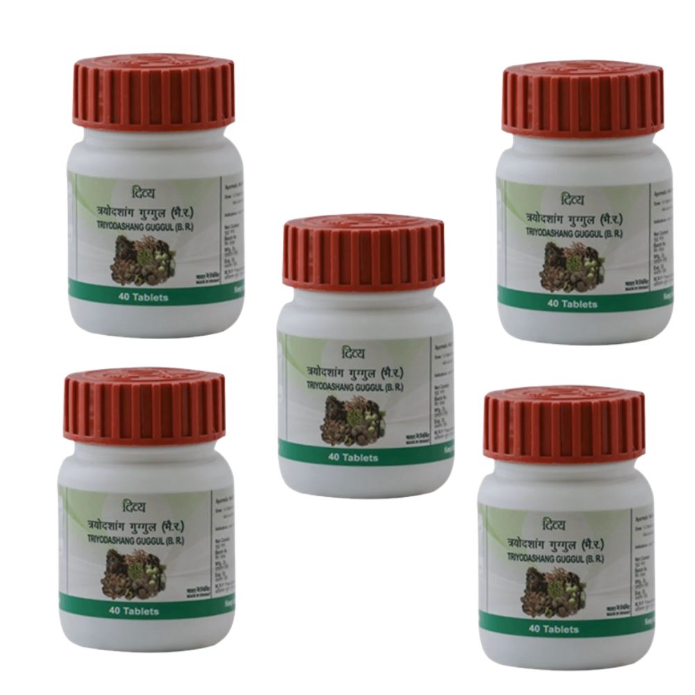 Patanjali Triyodashang Guggul