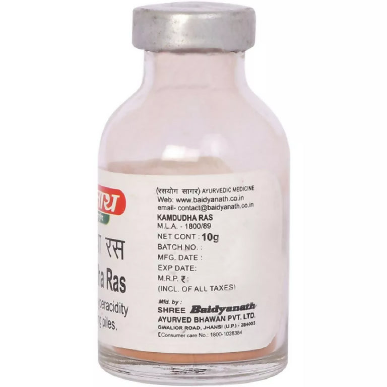 Baidyanath Jhansi Kamdudha Ras (Ordinary) - 10 gm