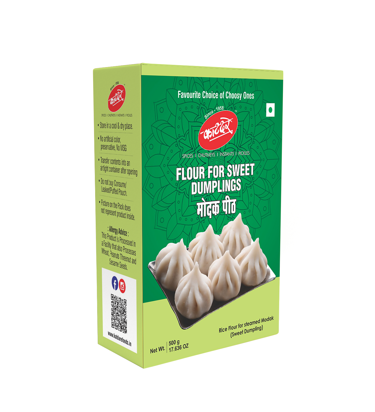 Katdare Foods Flour For Sweet Dumplings (Modak Peeth)