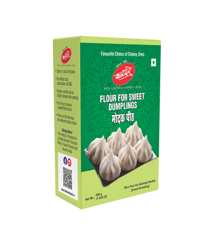 Katdare Foods Flour For Sweet Dumplings (Modak Peeth)