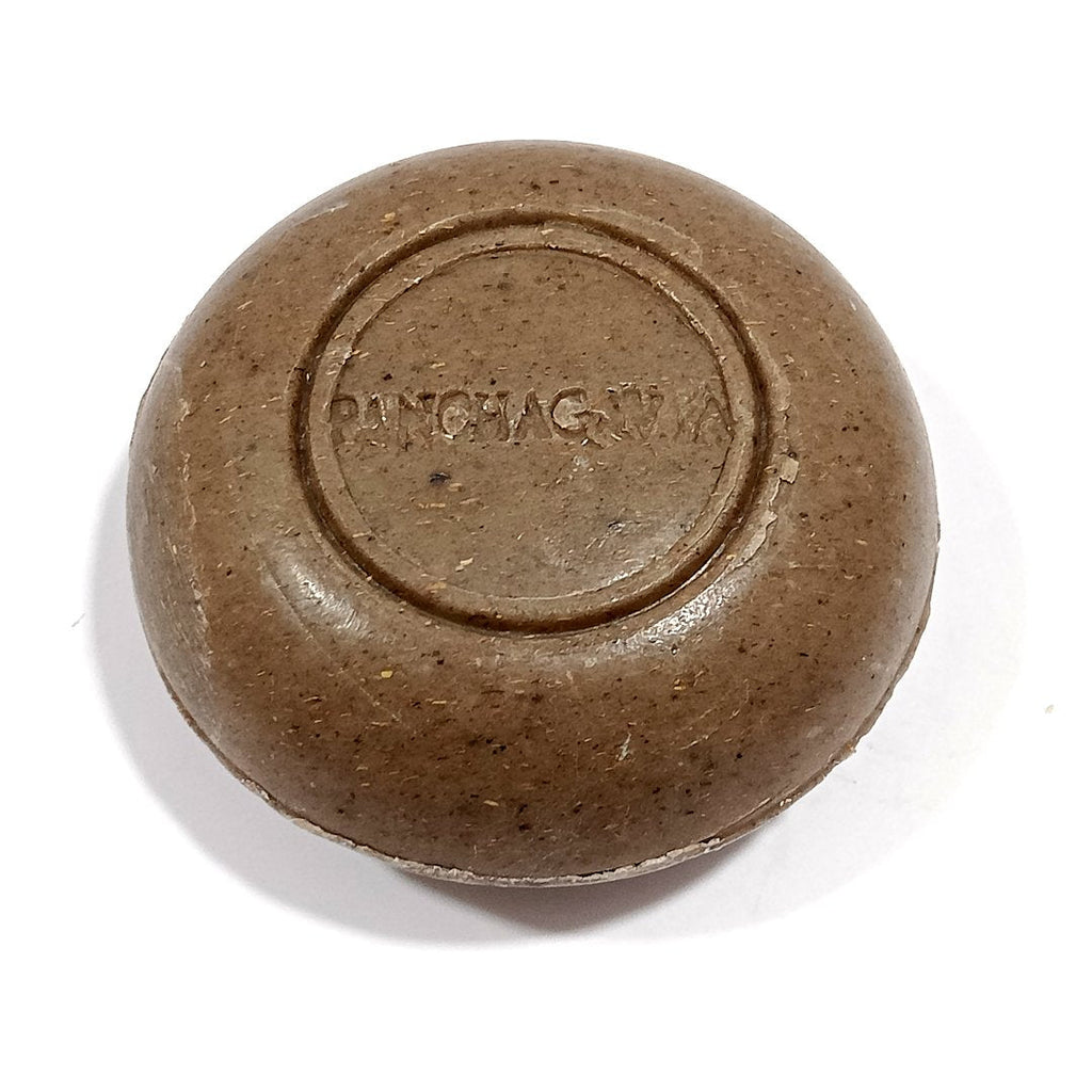 SSCPL Herbals Panchgavya Soap - 100 gms
