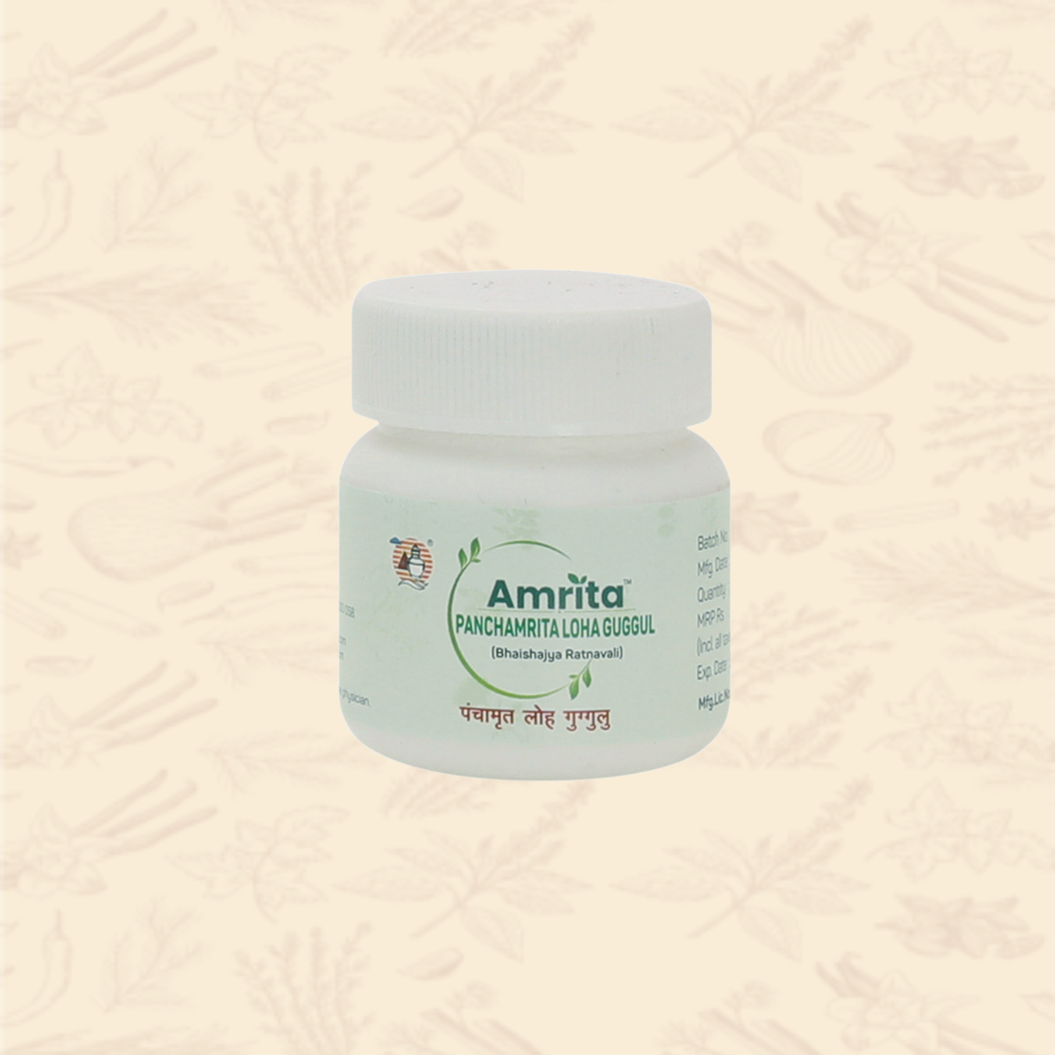 Amrita Panchamrita Loha Guggul - 60 Tablets