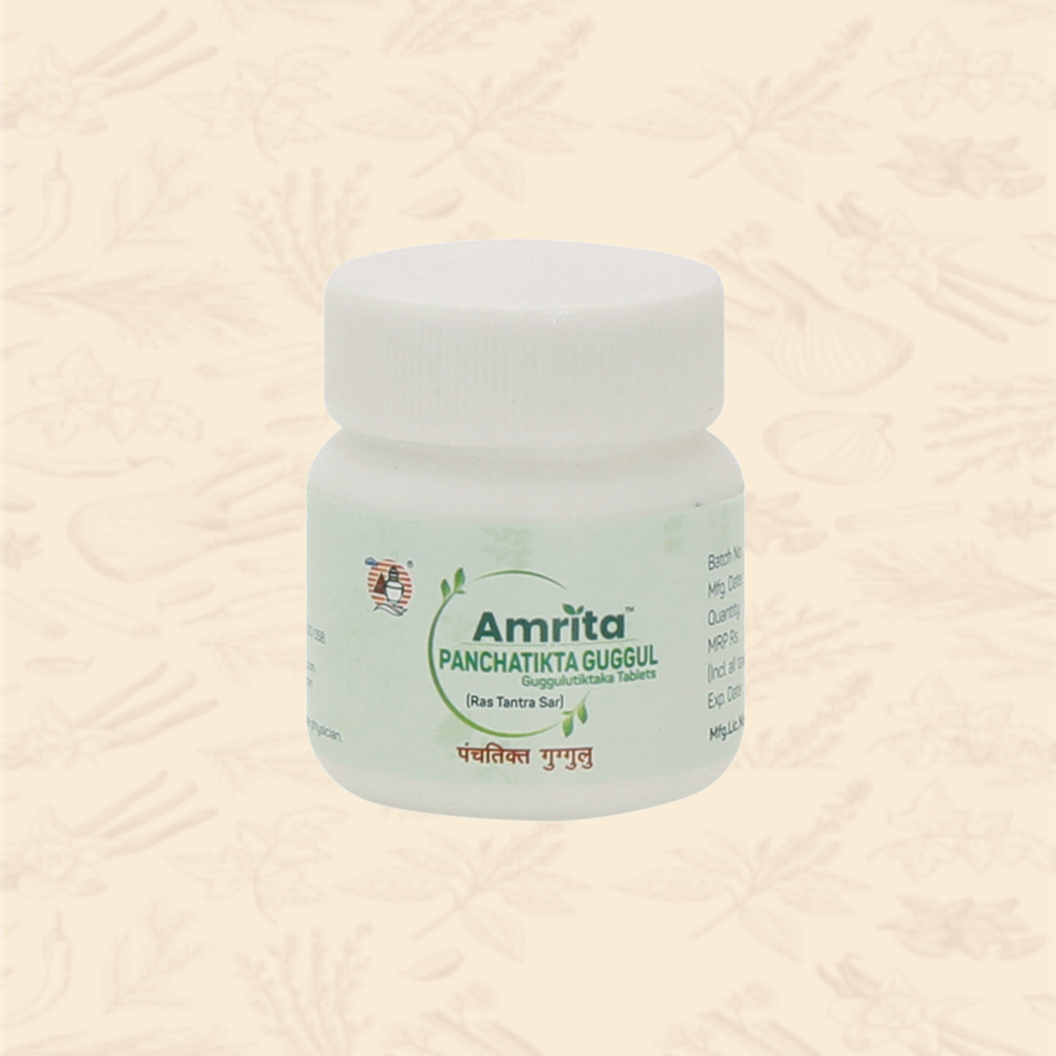 Amrita Panchatikta Guggul - 60 Tablets
