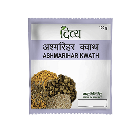 Patanjali Ashmarihar Kwath - 100 gms