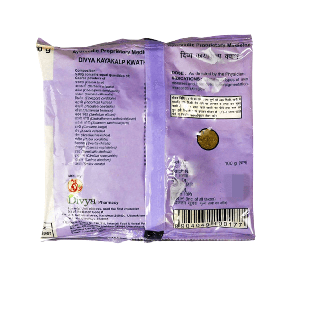 Patanjali Kayakalp Kwath  - 100 gms