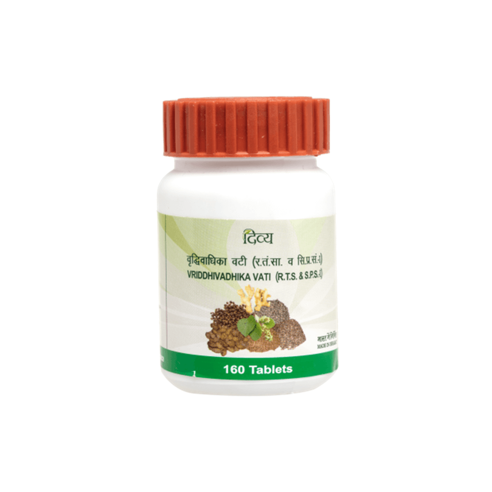 Patanjali Vriddhivadhika Vati - 160 tabs