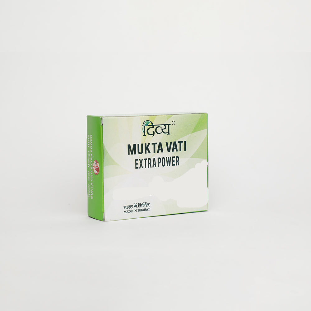 Patanjali Divya Mukta Vati Extra - 120 Tabs