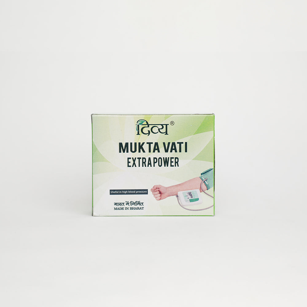 Patanjali Divya Mukta Vati Extra Power 120 Tabs