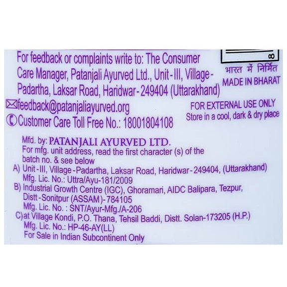 Patanjali Kesh Kanti Anti Dandruff Shampoo - 180 ml