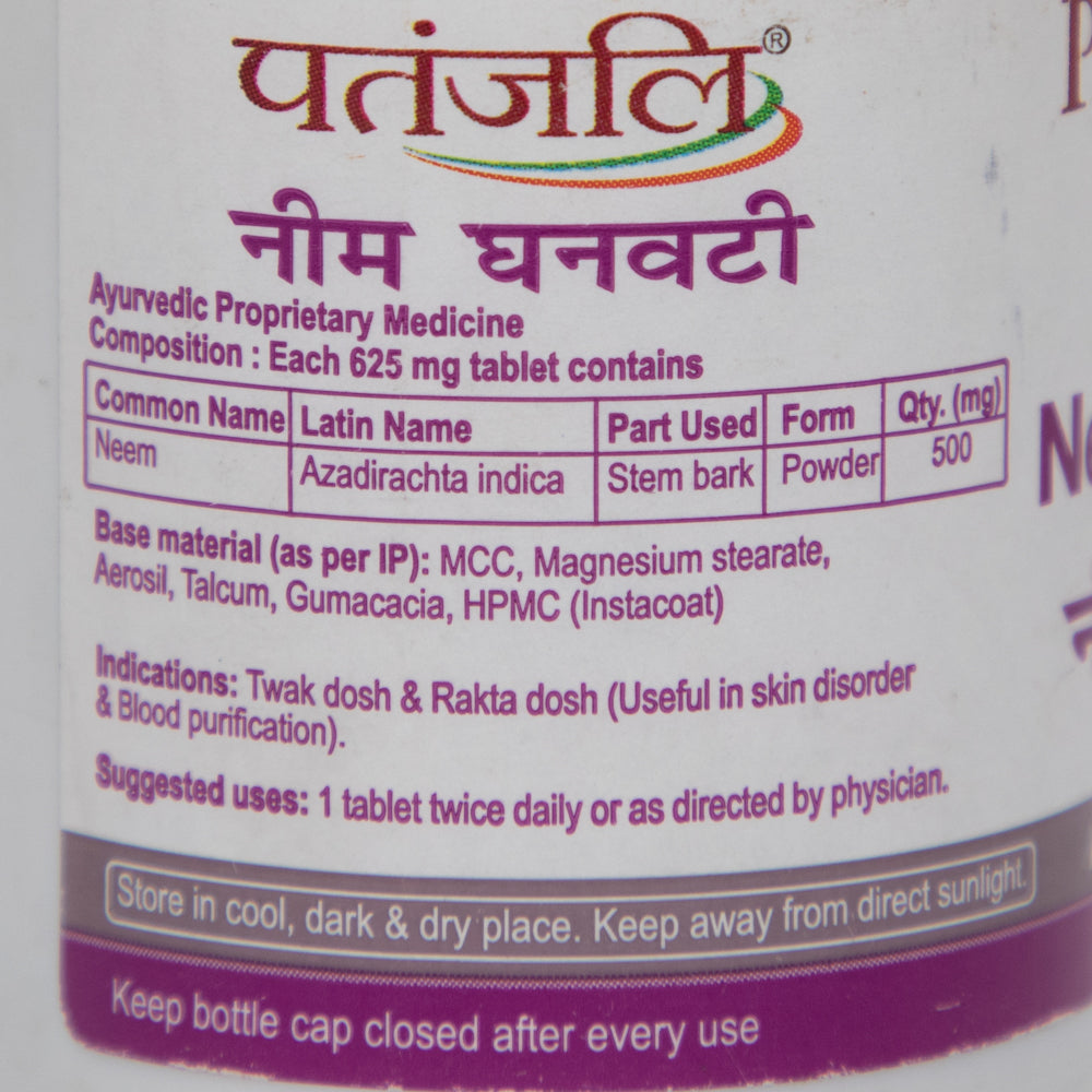 Patanjali Neem Ghan Vati - 60 Tabs