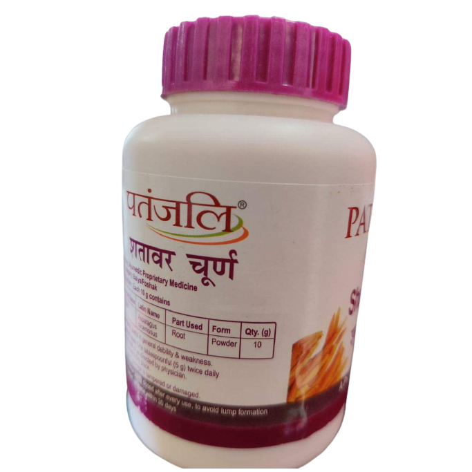 Patanjali Divya Shatavar Churna
