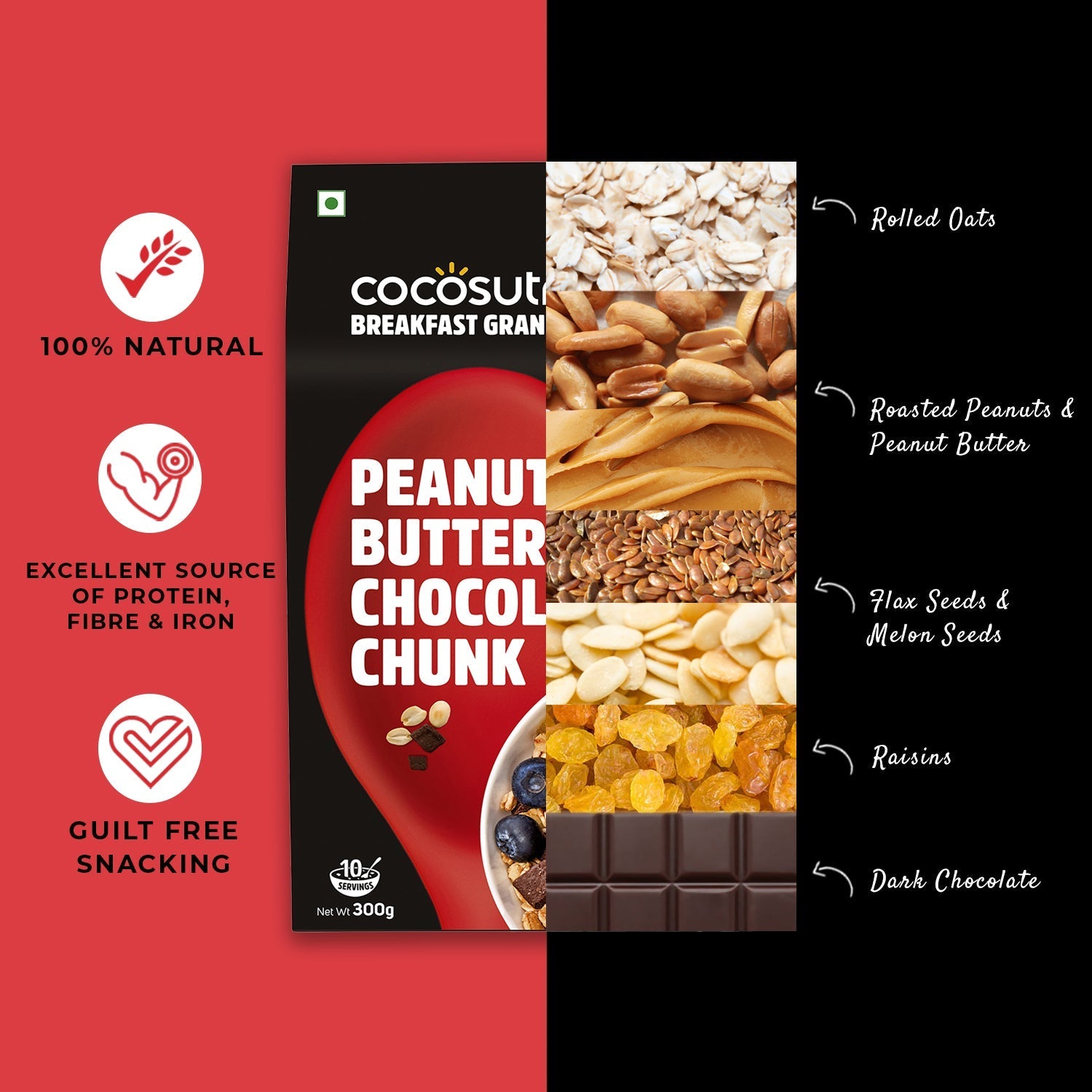 Cocosutra Peanut Butter Chocolate Chunk Breakfast Granola - 300 gms