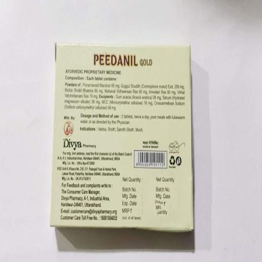Patanjali Divya Peedanil Gold Tablet - 20 Tablets