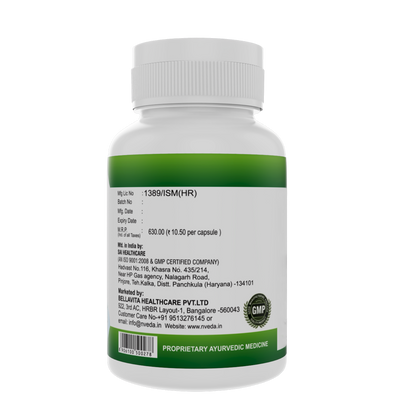 Nveda Period Pain Relief - 60 capsules