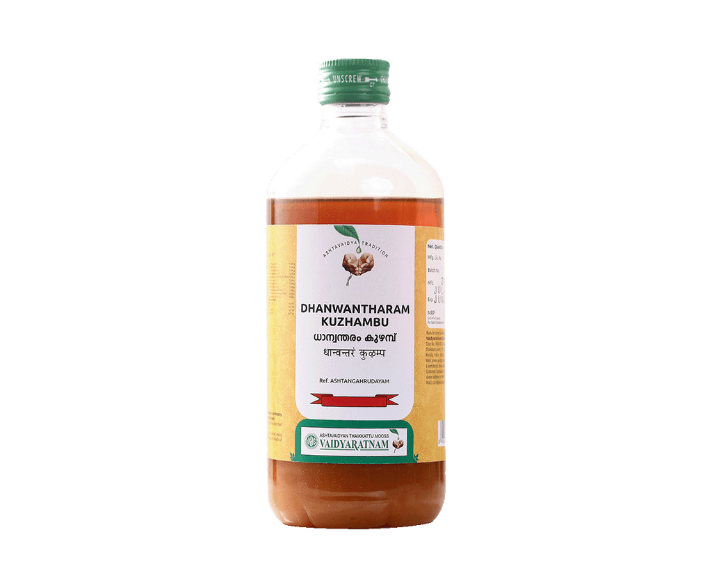 Vaidyaratnam Dhanwantharam Kuzhambu - 450 gms