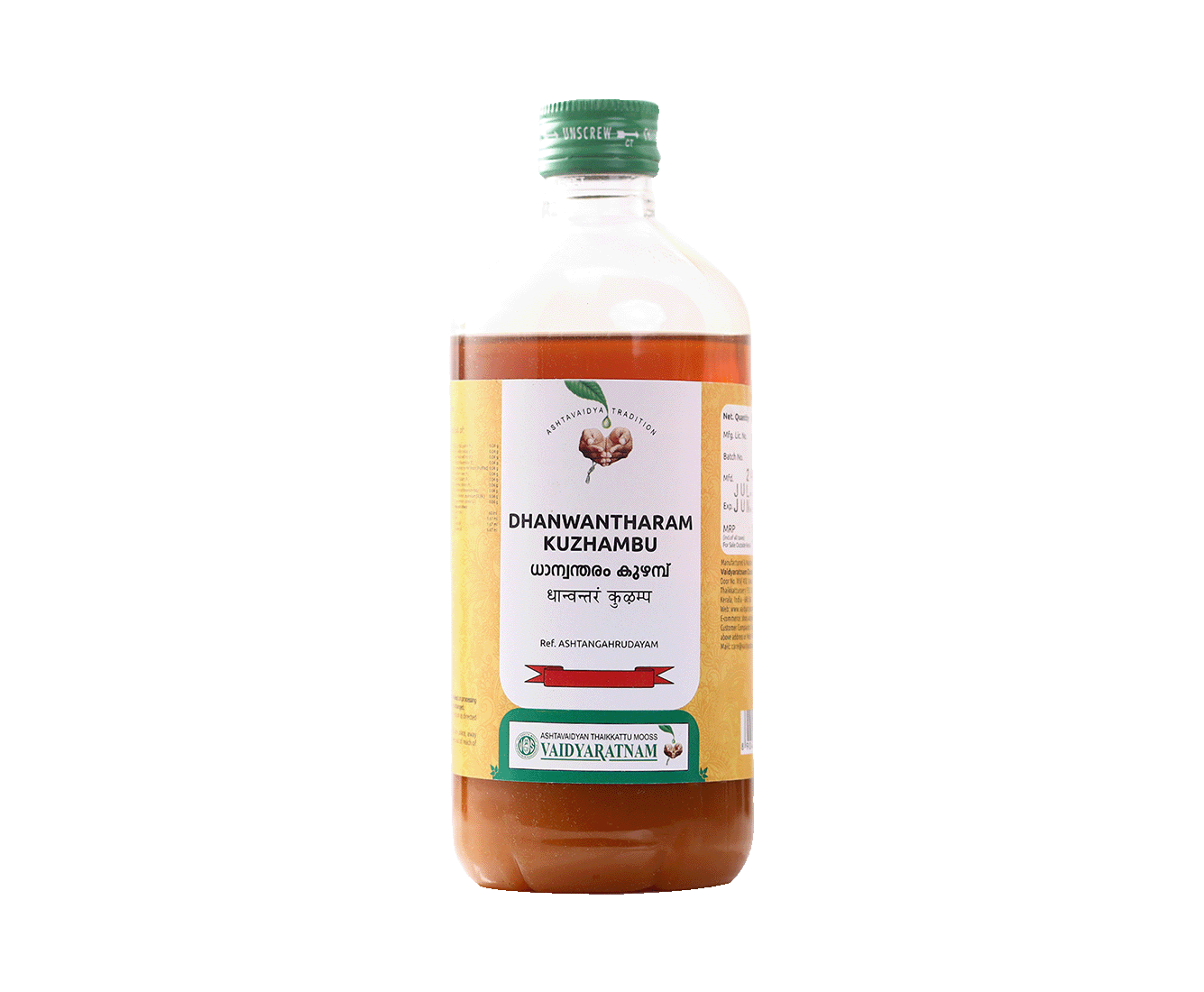 Vaidyaratnam Dhanwantharam Kuzhambu - 450 gms