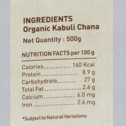 Pure & Sure Kabuli Chana Traditional Organic Pulses
