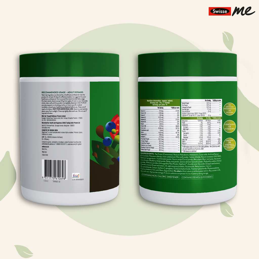 SwisseMe Plant Protein Powder - Chocolate Flavour - 500 gms