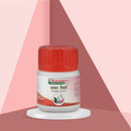 Sharmayu Ayurveda Prawal Pishti