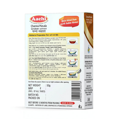 Aachi Channa (Chhole) Masala