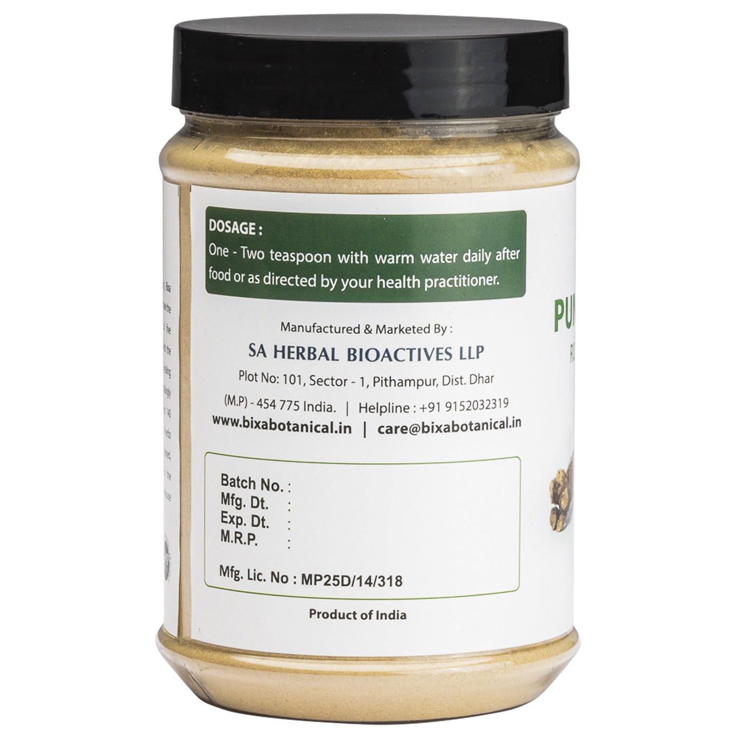 Bixa Botanical Punarnava Root Powder  Boerhavia diffusa - 200 gms