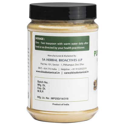 Bixa Botanical Punarnava Root Powder  Boerhavia diffusa - 200 gms