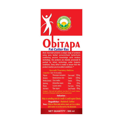 Basic Ayurveda Obitapa Fat Cutter Ras - 500 ml
